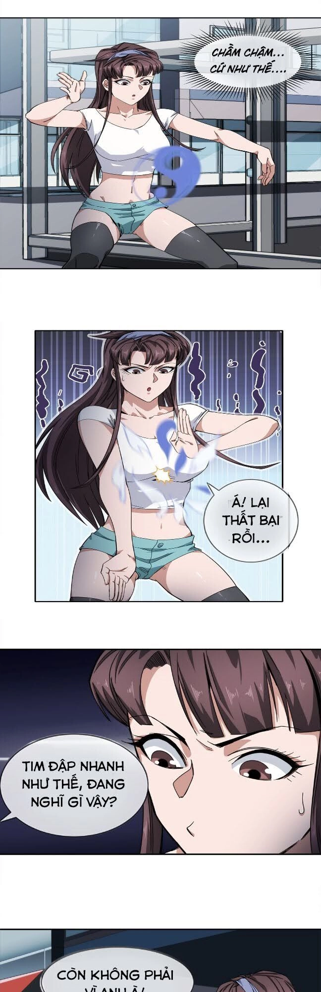 Dạ Thị Chi Vương Chapter 24 - 11