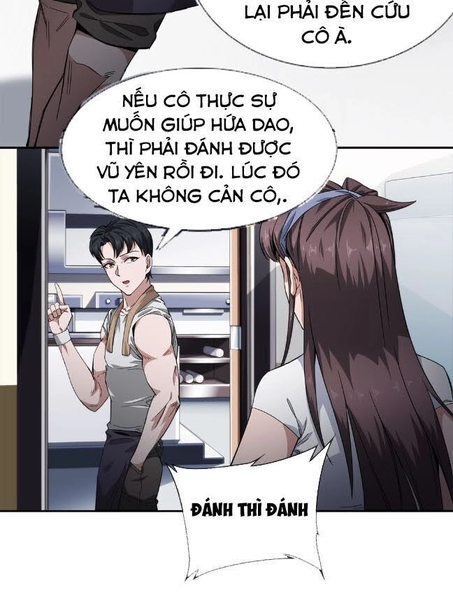 Dạ Thị Chi Vương Chapter 24 - 18