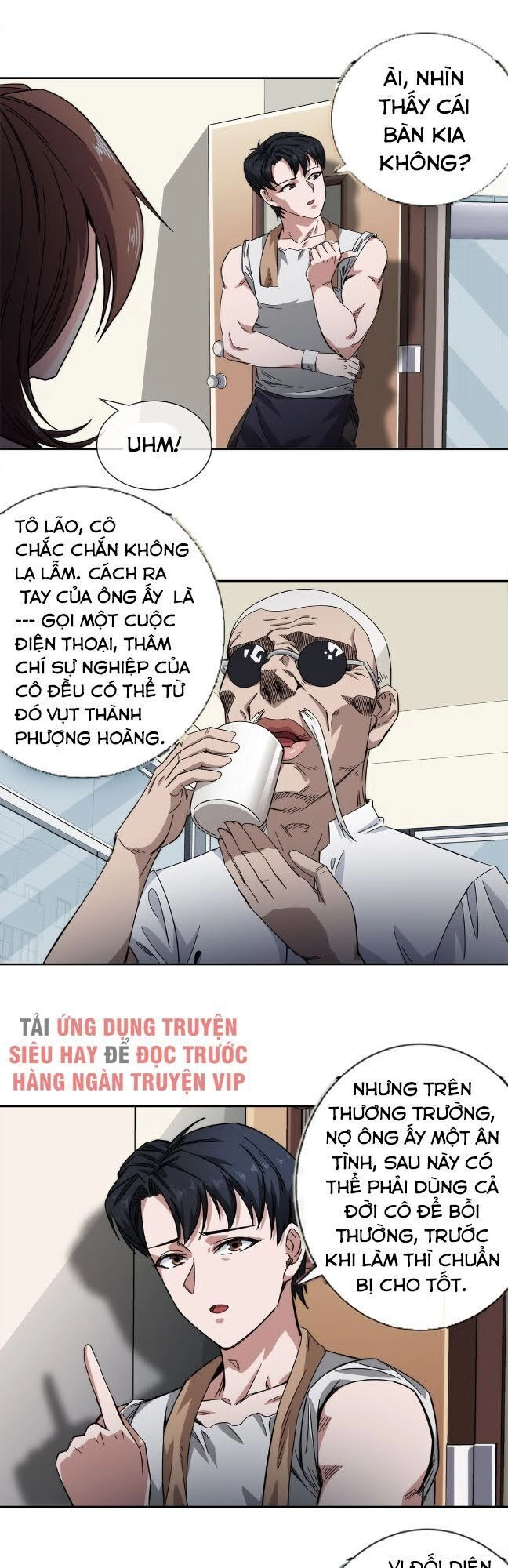 Dạ Thị Chi Vương Chapter 24 - 23