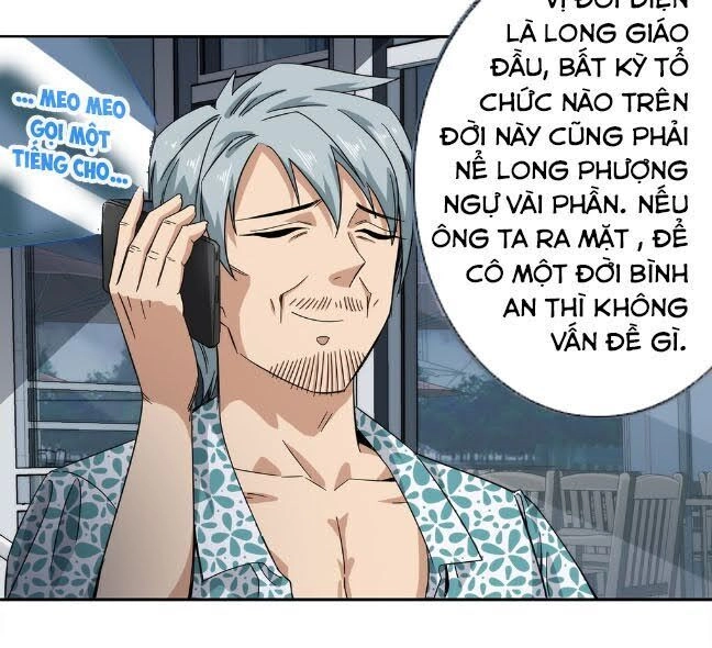 Dạ Thị Chi Vương Chapter 24 - 24