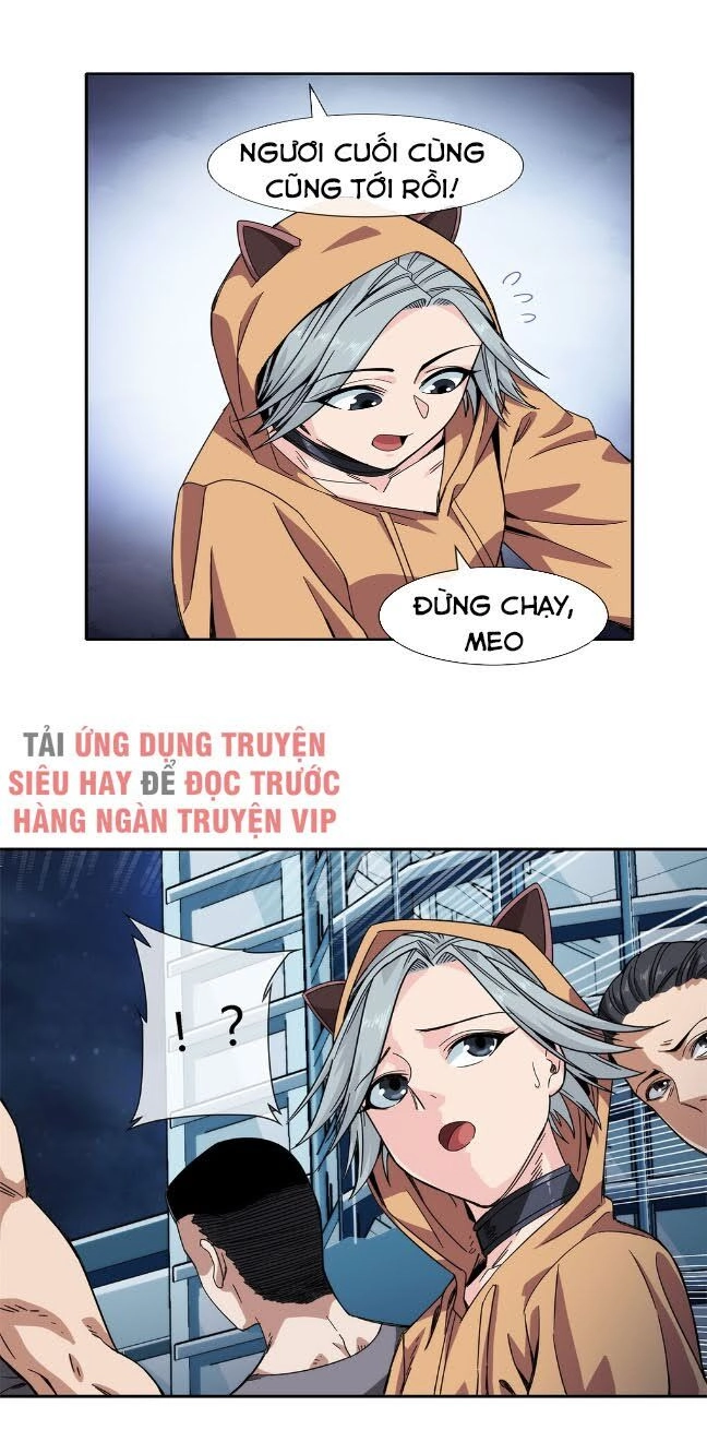 Dạ Thị Chi Vương Chapter 25 - 6