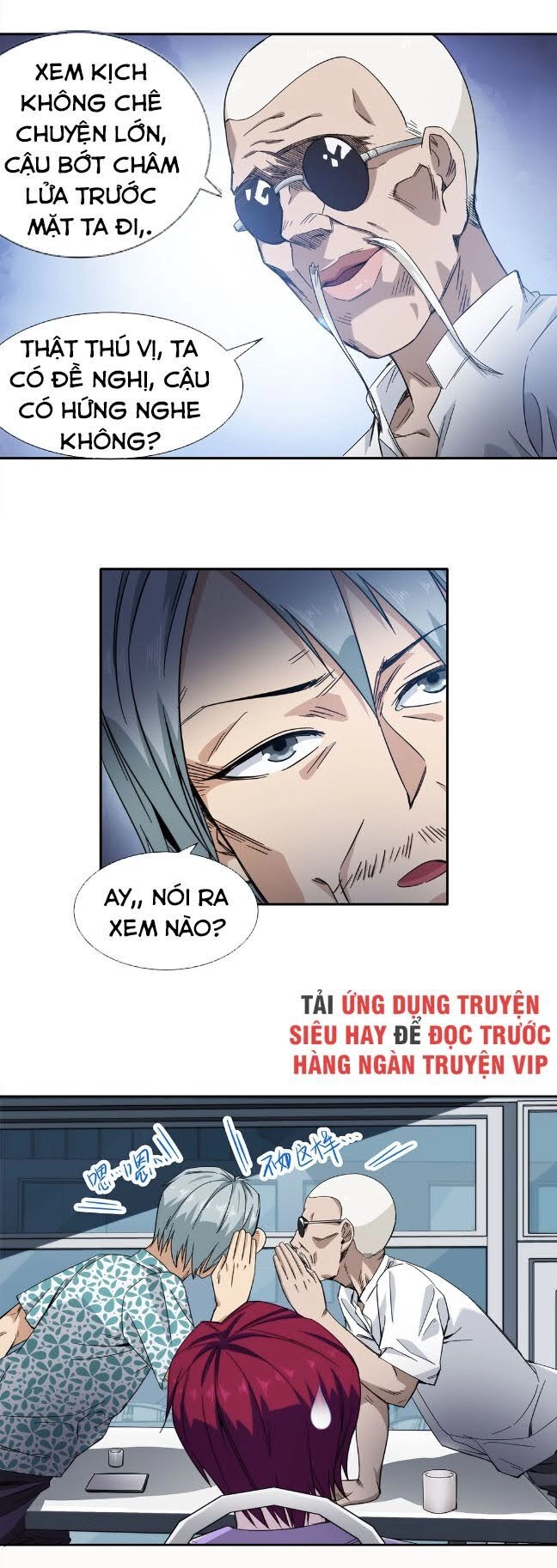 Dạ Thị Chi Vương Chapter 25 - 24