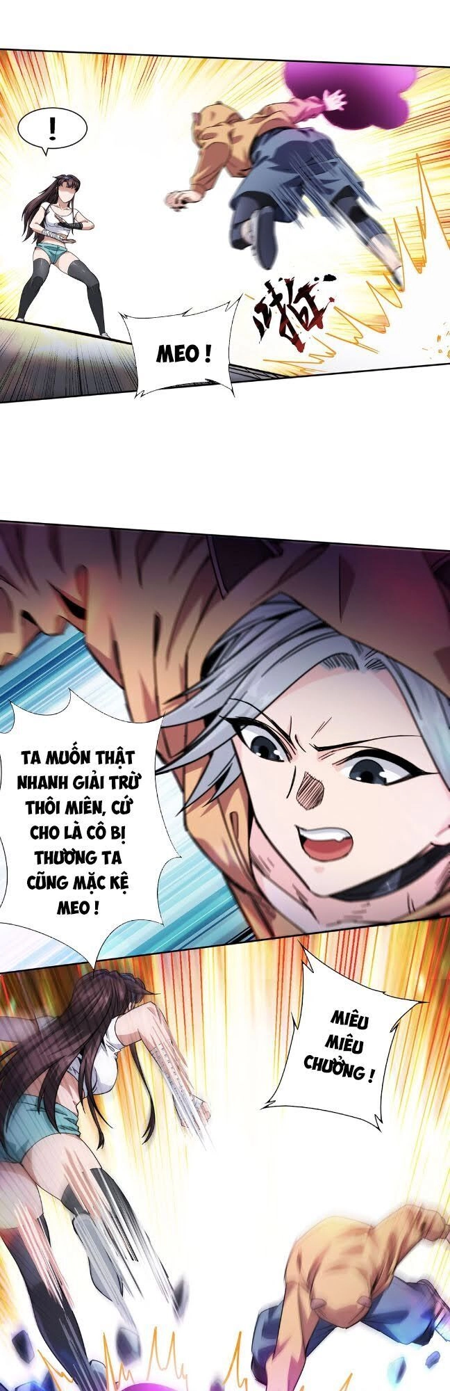 Dạ Thị Chi Vương Chapter 26 - 1