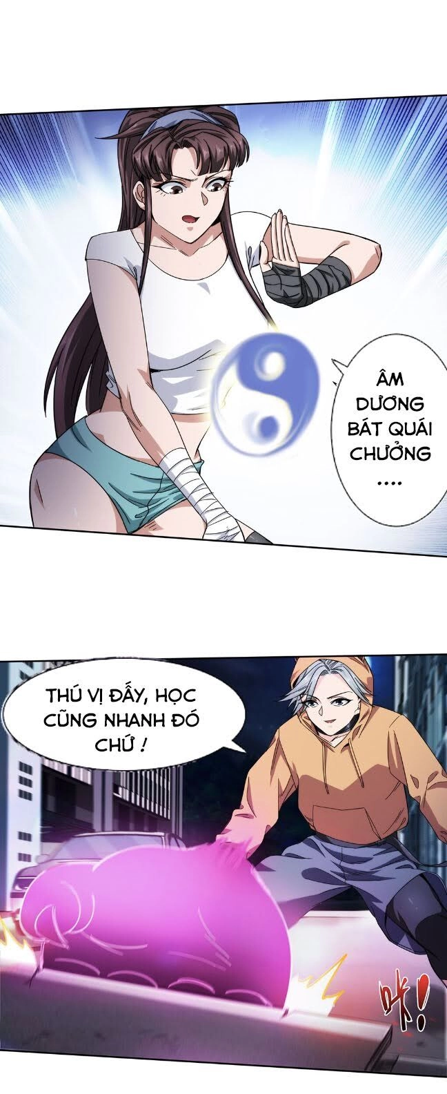 Dạ Thị Chi Vương Chapter 26 - 3