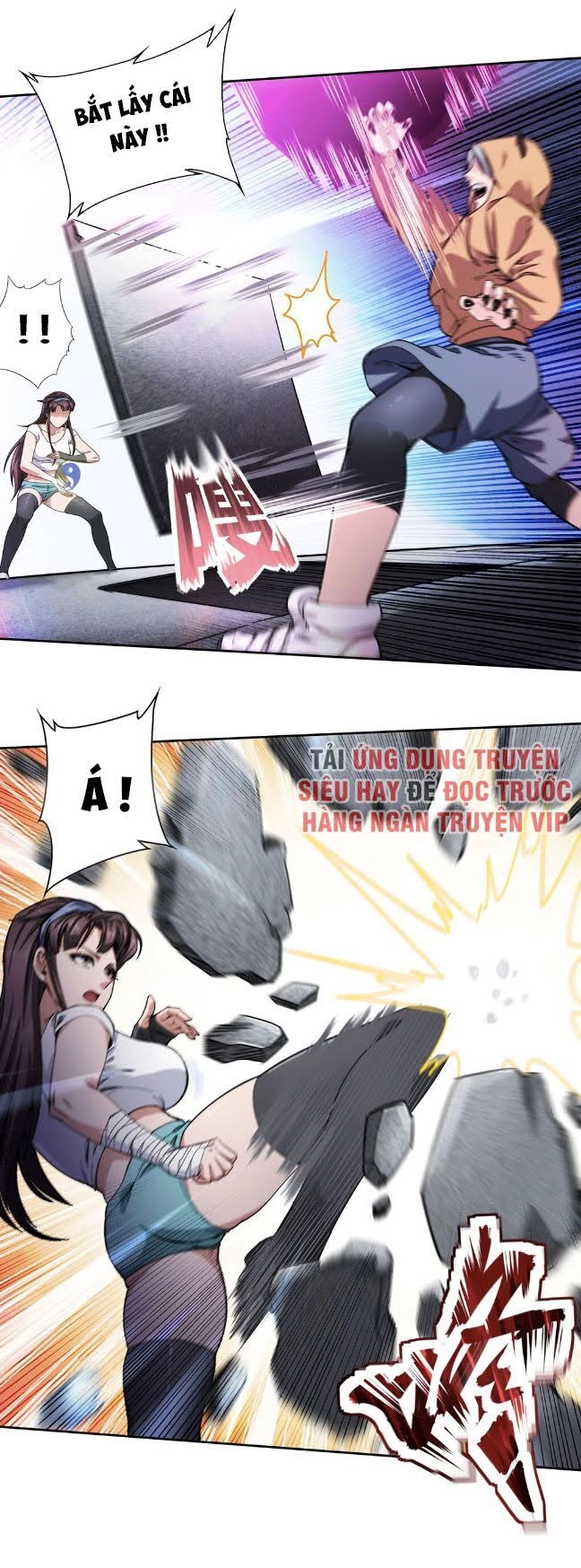 Dạ Thị Chi Vương Chapter 26 - 4