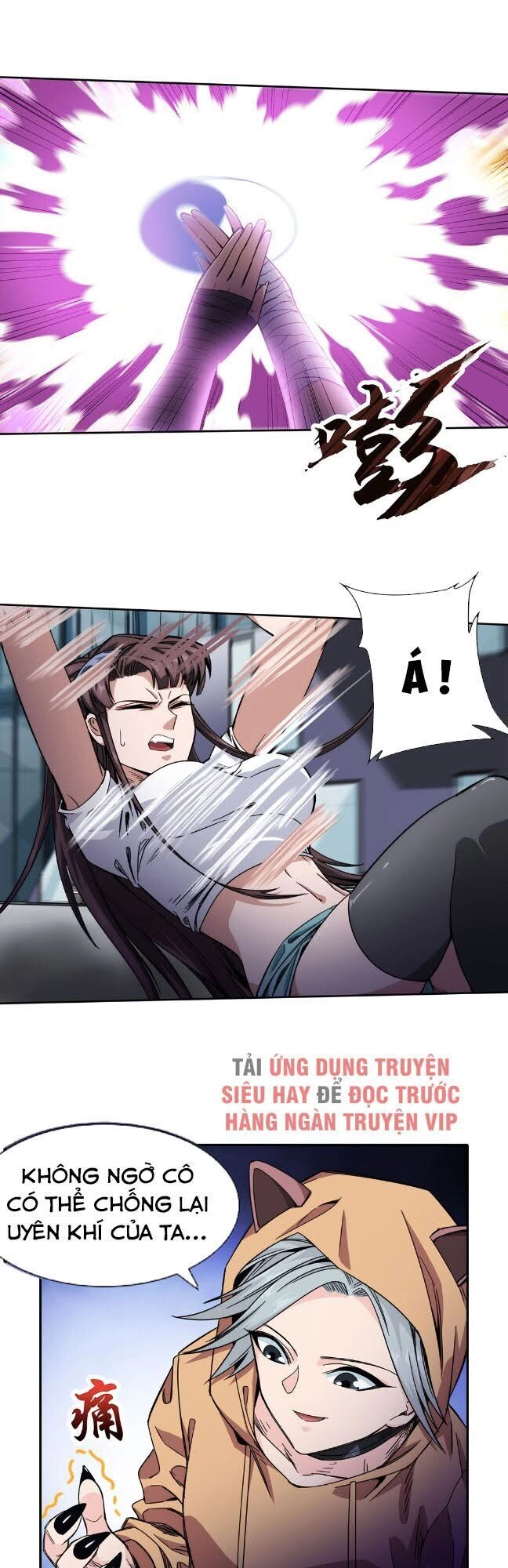 Dạ Thị Chi Vương Chapter 26 - 7