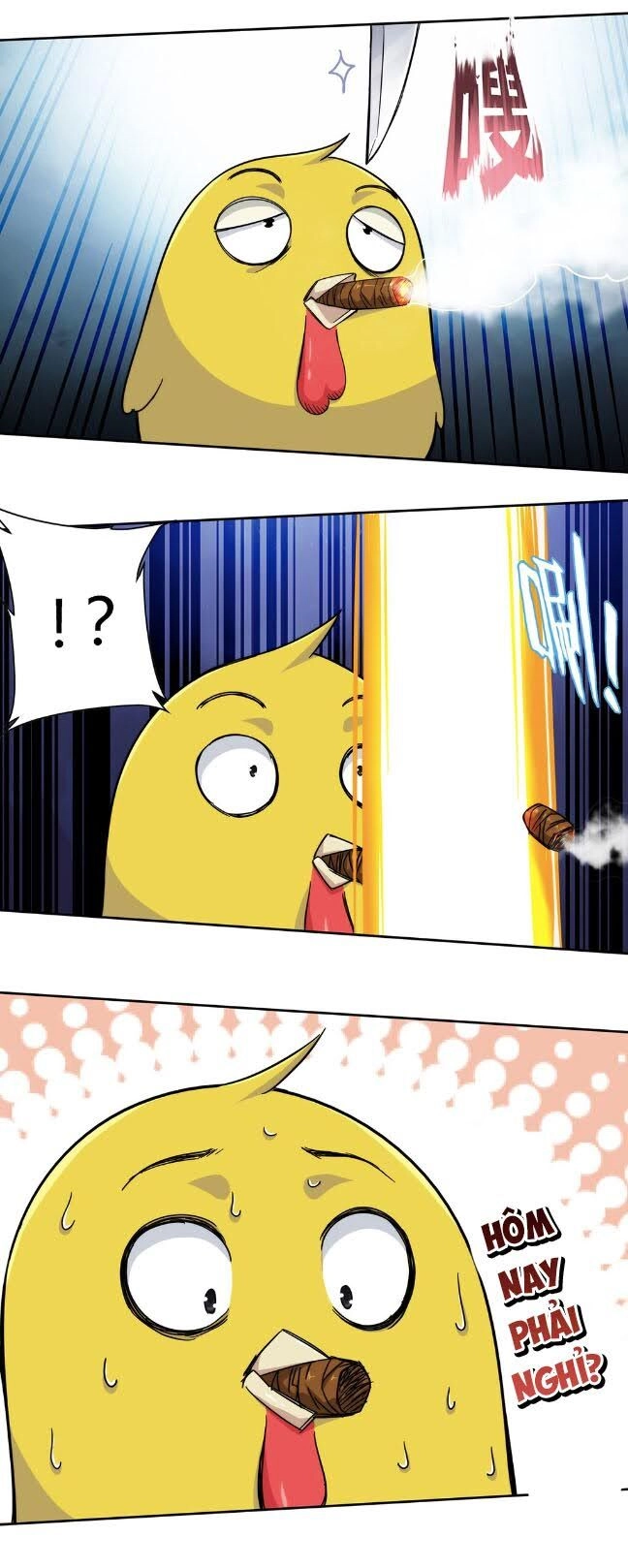 Dạ Thị Chi Vương Chapter 26 - 12