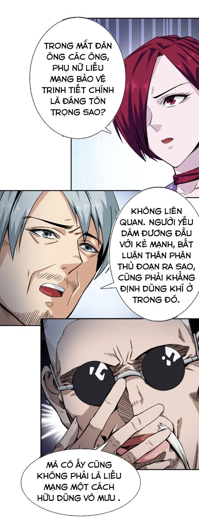 Dạ Thị Chi Vương Chapter 26 - 22