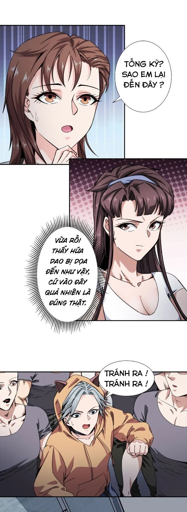 Dạ Thị Chi Vương Chapter 26 - 33