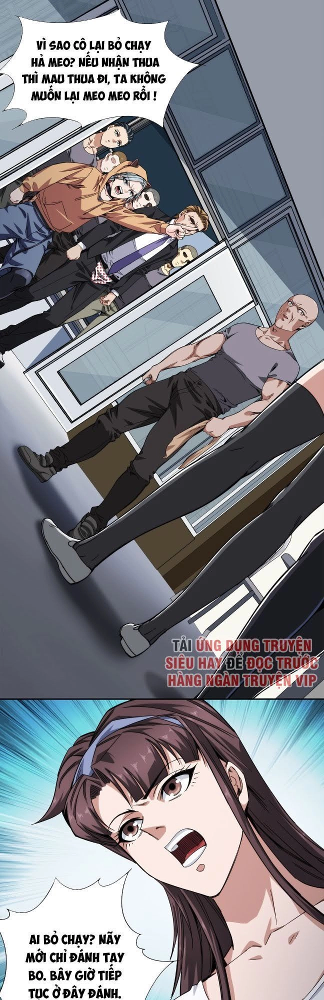 Dạ Thị Chi Vương Chapter 26 - 34