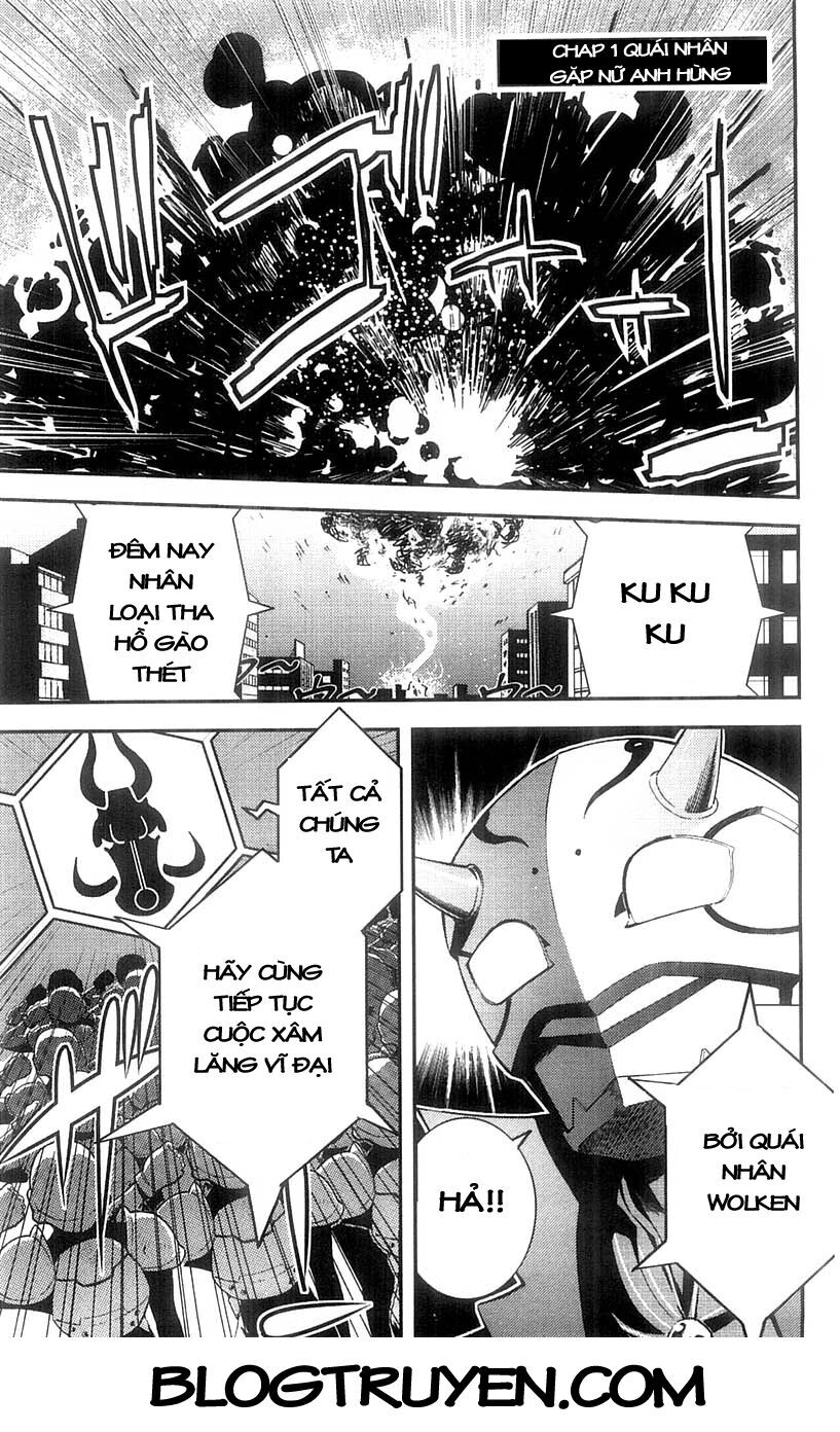 Mighty Heart Chapter 1 - 2