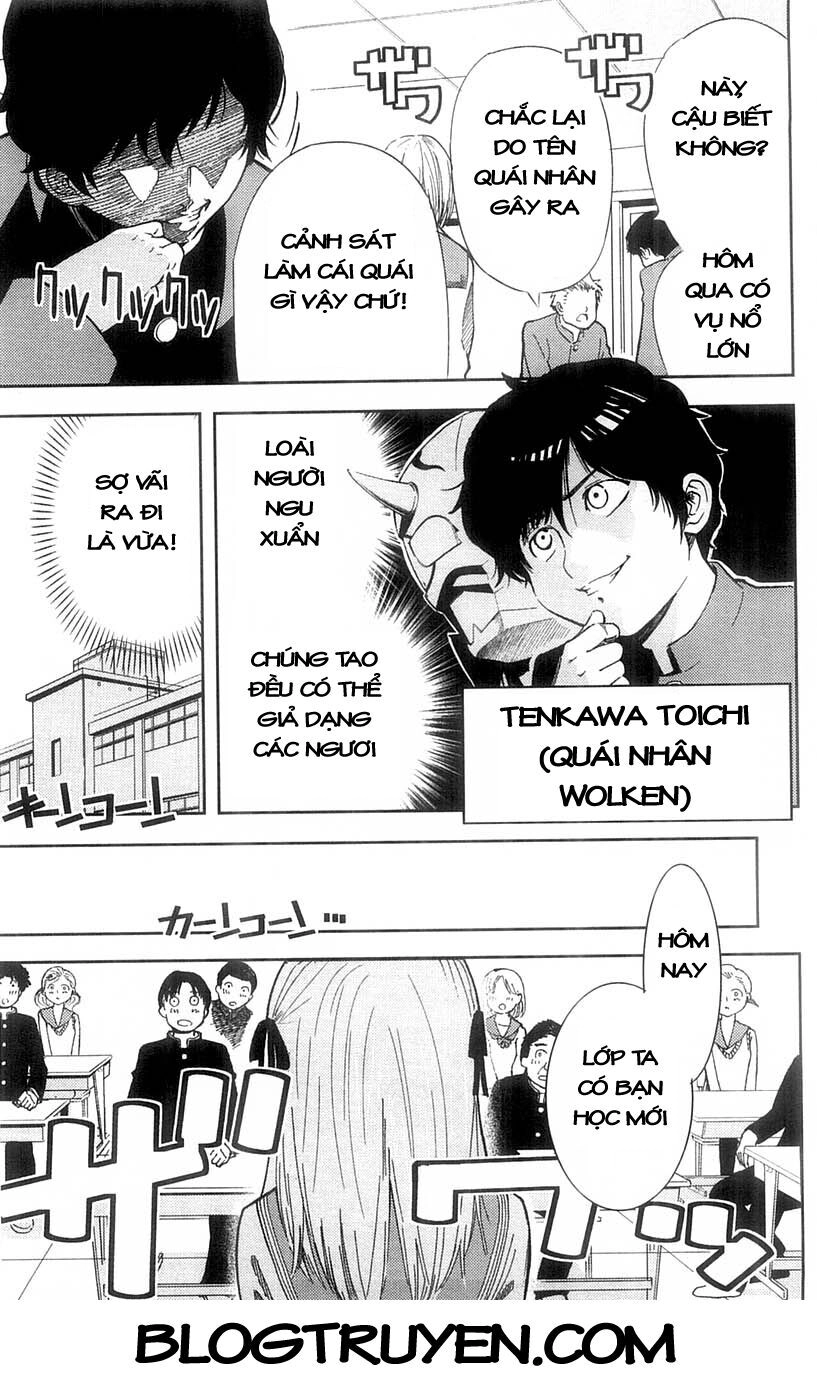 Mighty Heart Chapter 1 - 4