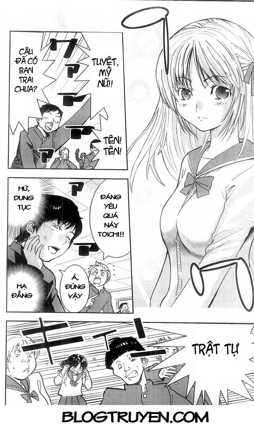 Mighty Heart Chapter 1 - 5