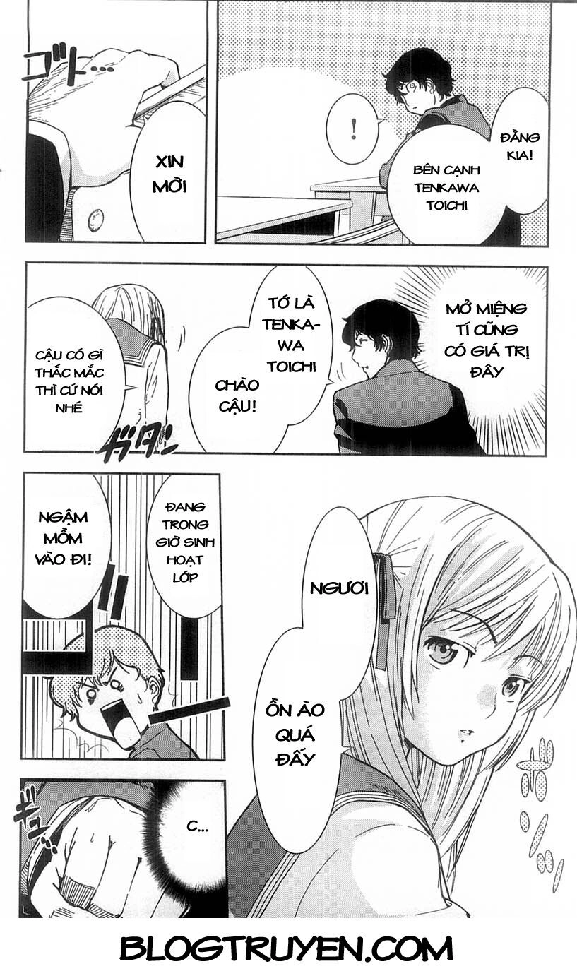 Mighty Heart Chapter 1 - 7