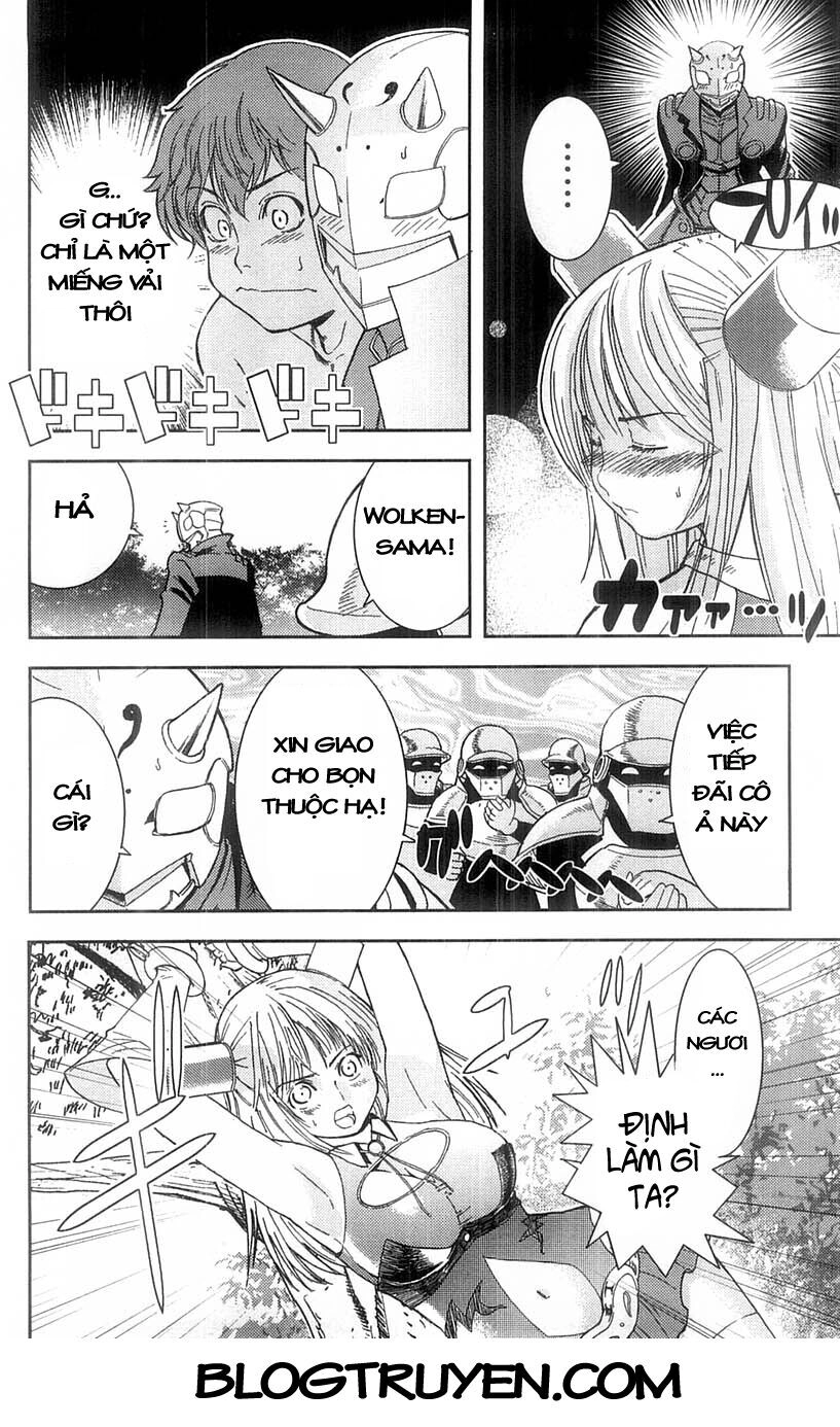 Mighty Heart Chapter 1 - 13