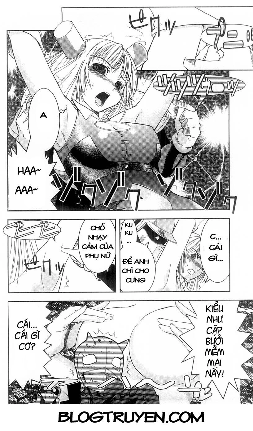 Mighty Heart Chapter 1 - 15