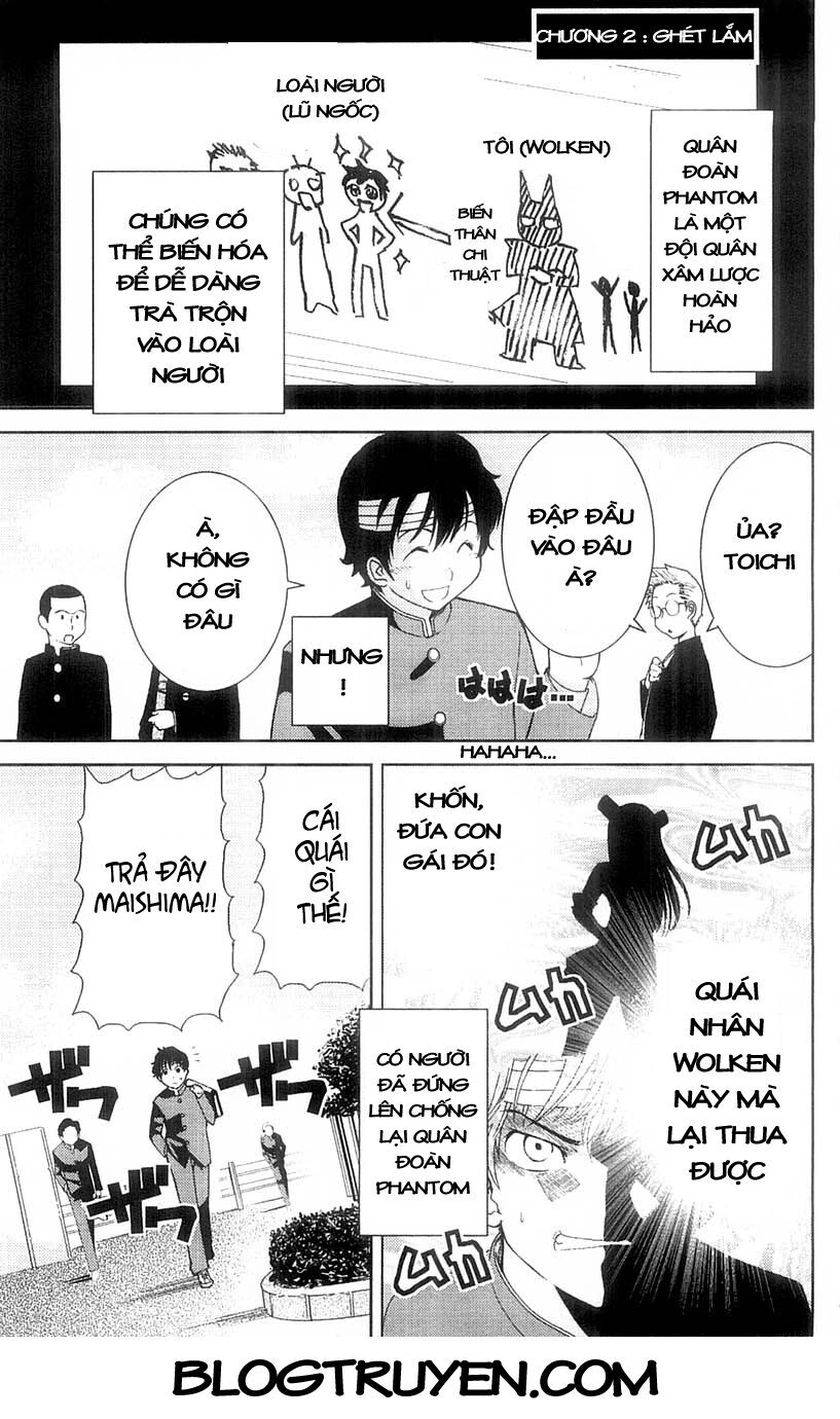 Mighty Heart Chapter 2 - 2