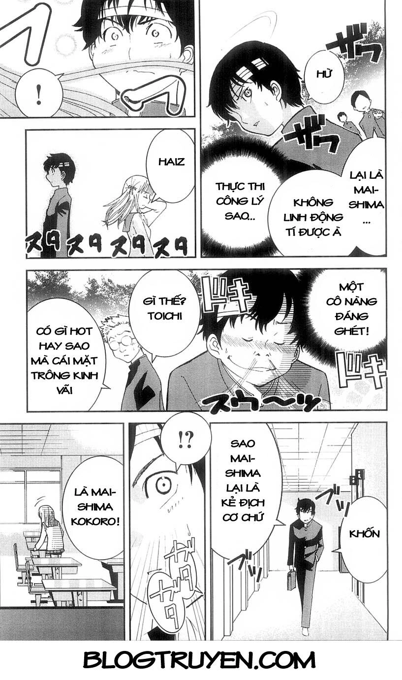 Mighty Heart Chapter 2 - 4