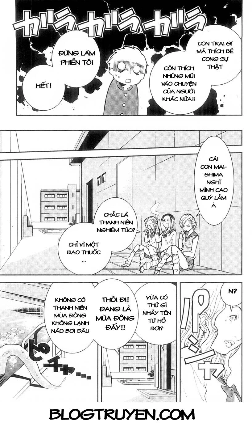 Mighty Heart Chapter 2 - 8