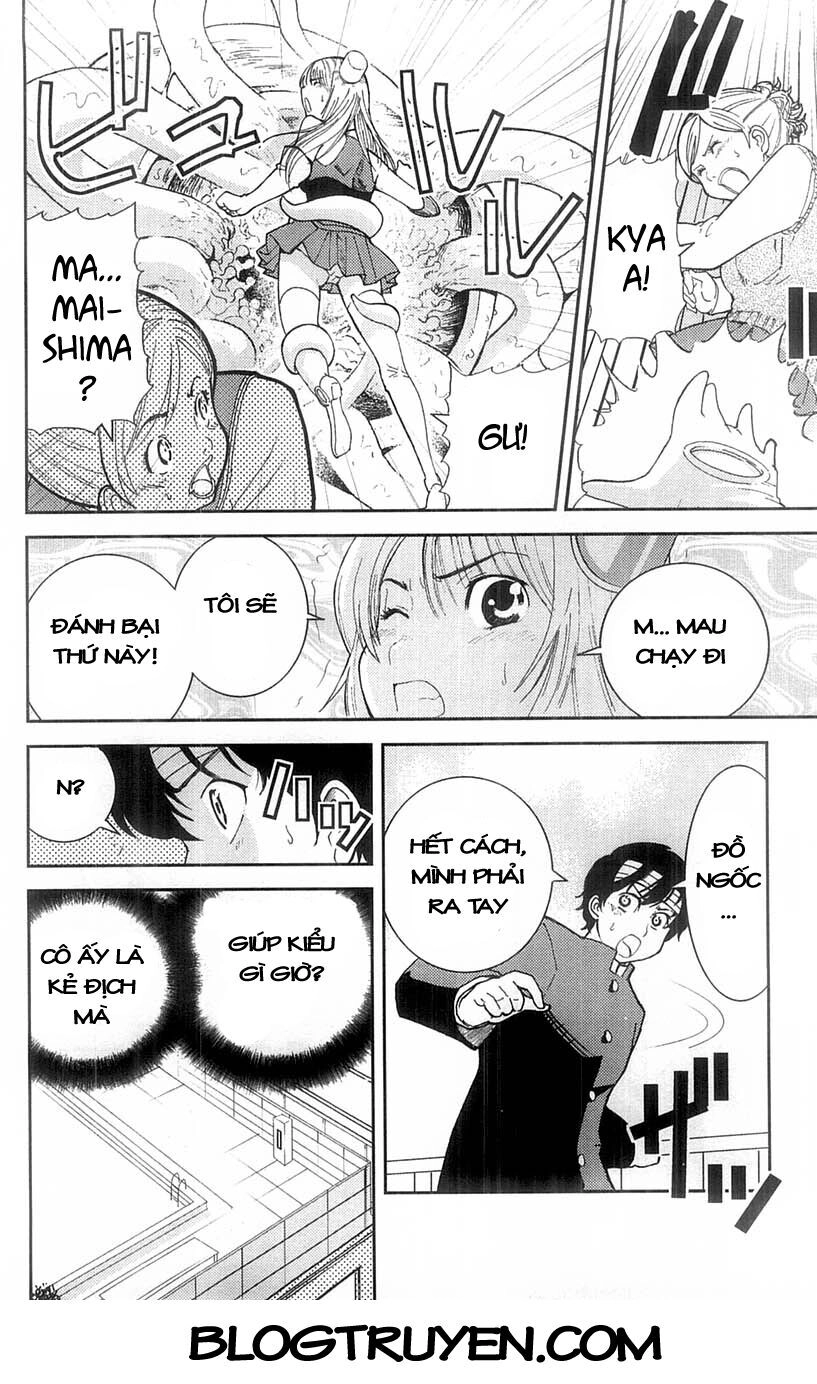 Mighty Heart Chapter 2 - 11