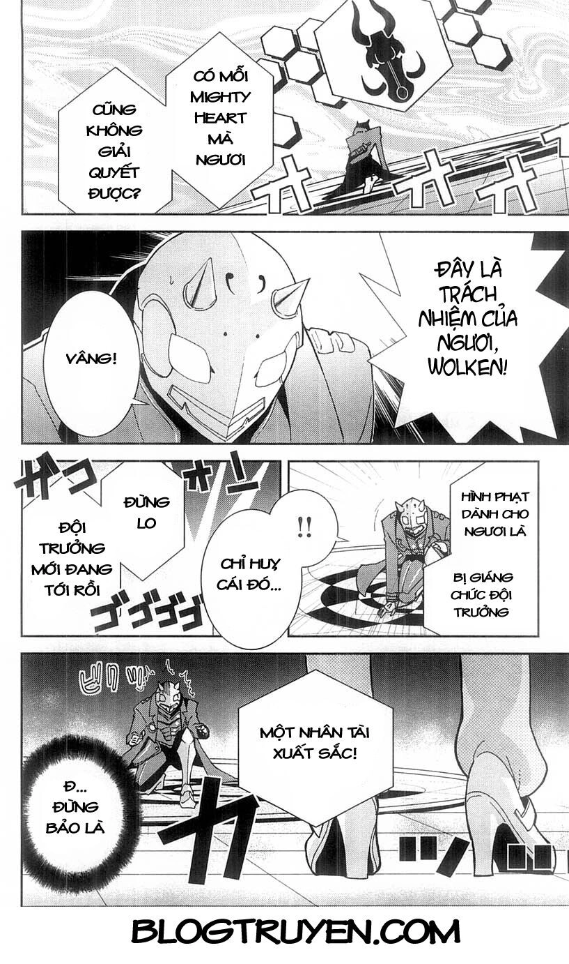 Mighty Heart Chapter 3 - 3