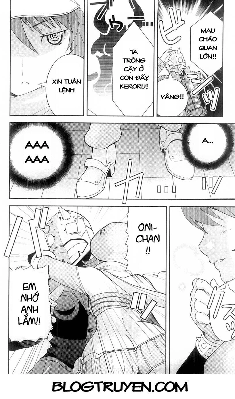 Mighty Heart Chapter 3 - 5