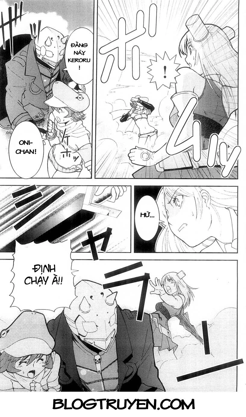 Mighty Heart Chapter 3 - 14