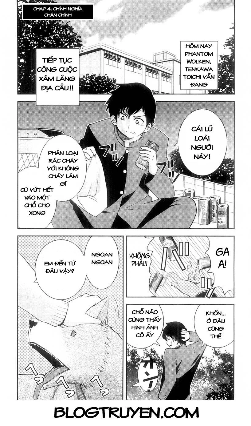 Mighty Heart Chapter 4 - 2