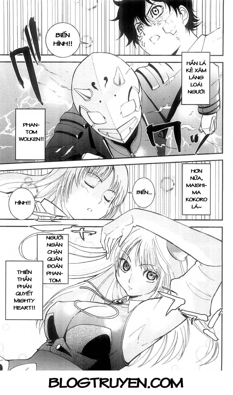 Mighty Heart Chapter 5 - 5