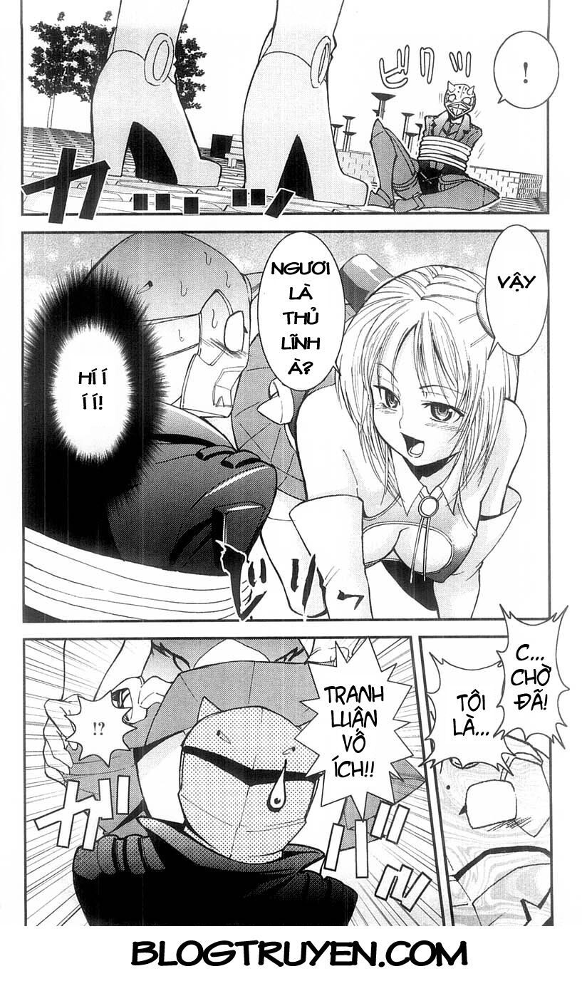 Mighty Heart Chapter 5 - 13