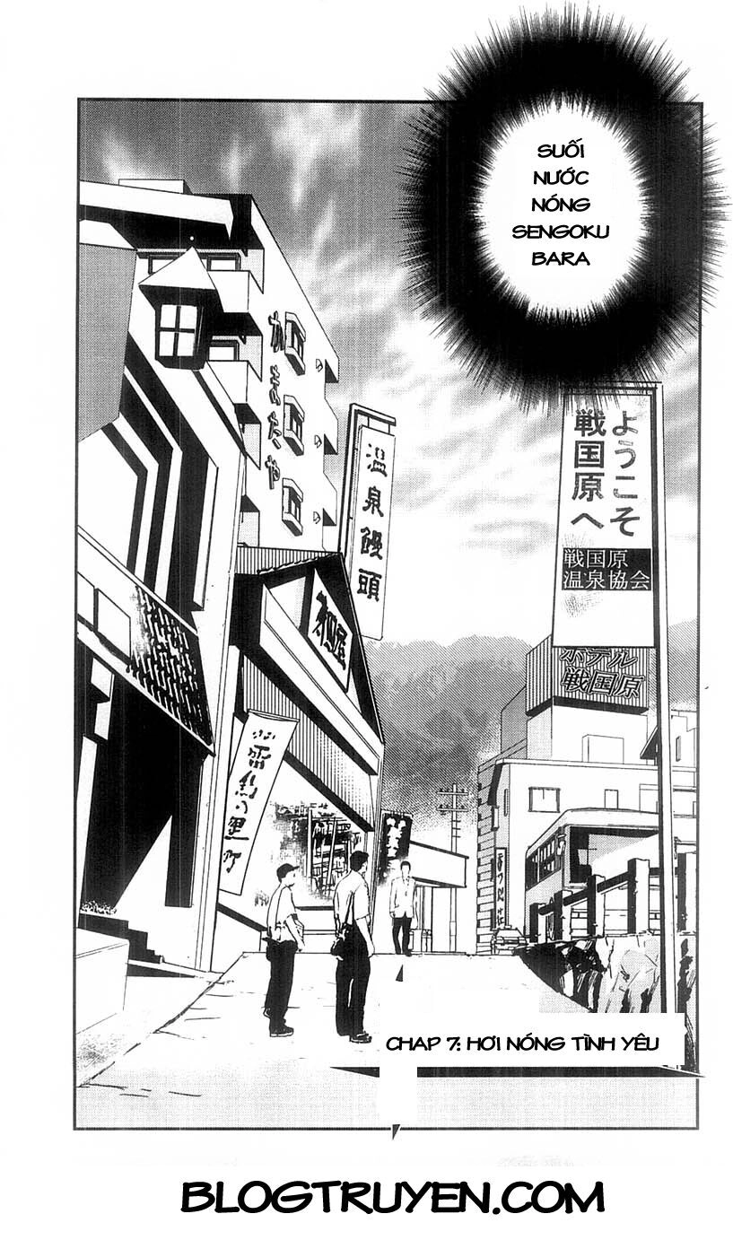 Mighty Heart Chapter 7 - 3