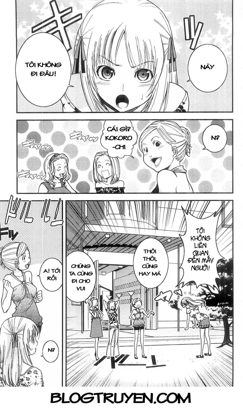 Mighty Heart Chapter 7 - 4