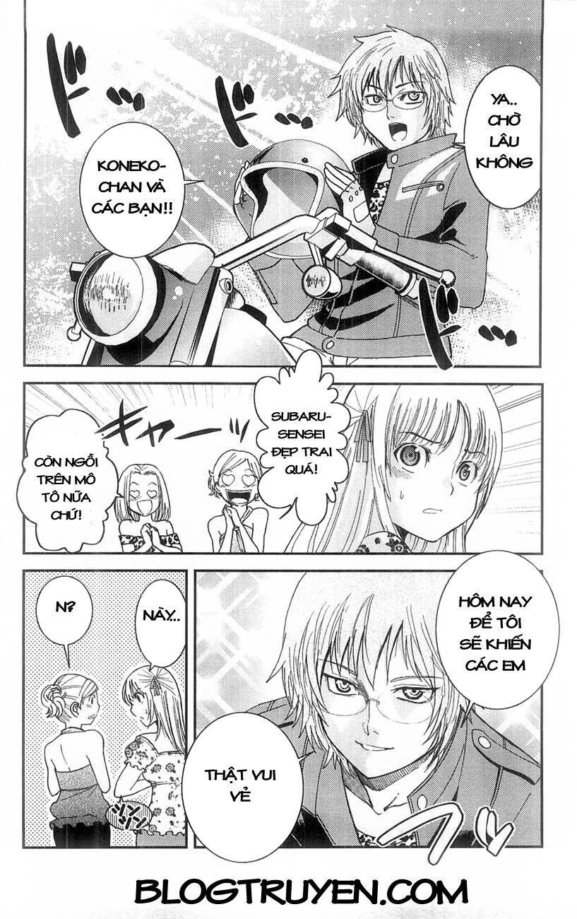 Mighty Heart Chapter 7 - 5