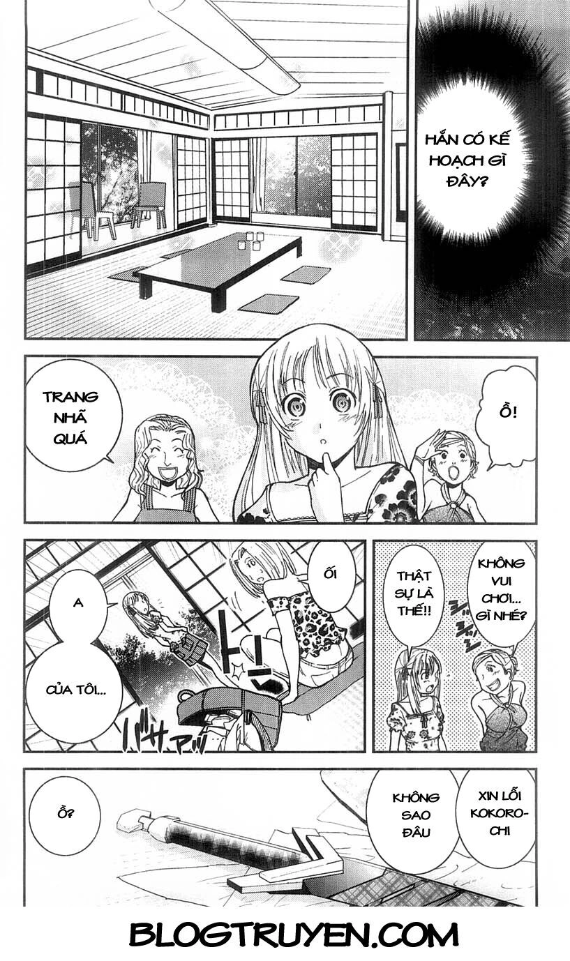 Mighty Heart Chapter 7 - 7