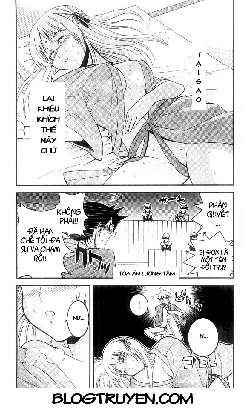 Mighty Heart Chapter 7 - 14