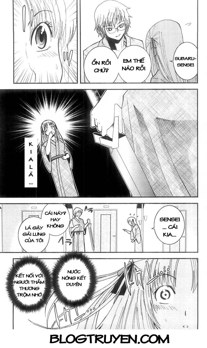 Mighty Heart Chapter 7 - 16