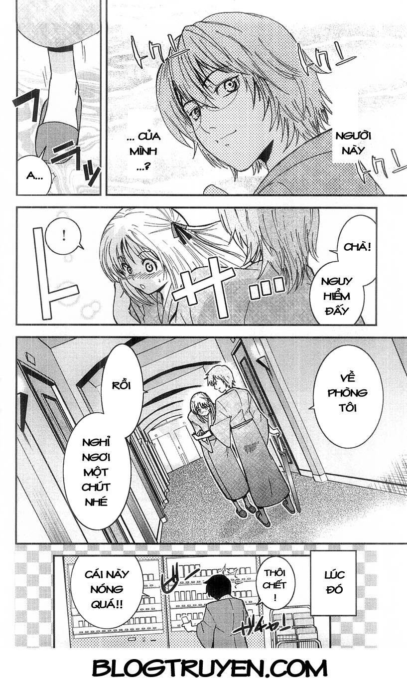 Mighty Heart Chapter 7 - 17