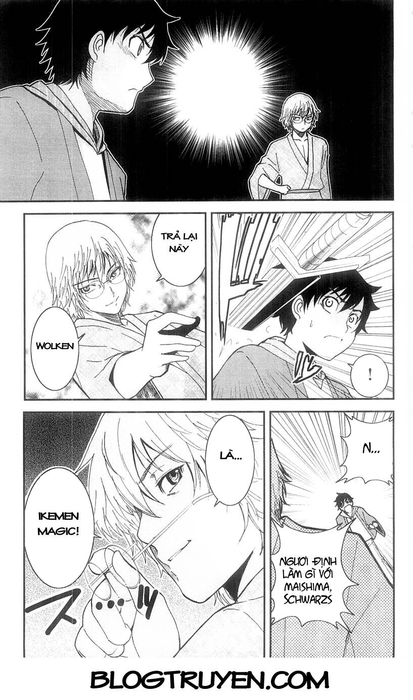 Mighty Heart Chapter 8 - 6