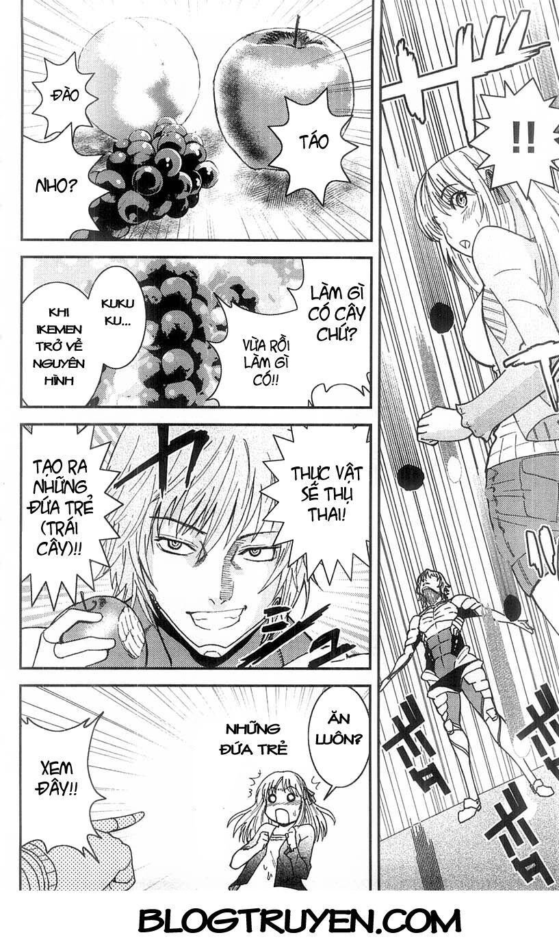 Mighty Heart Chapter 8 - 15