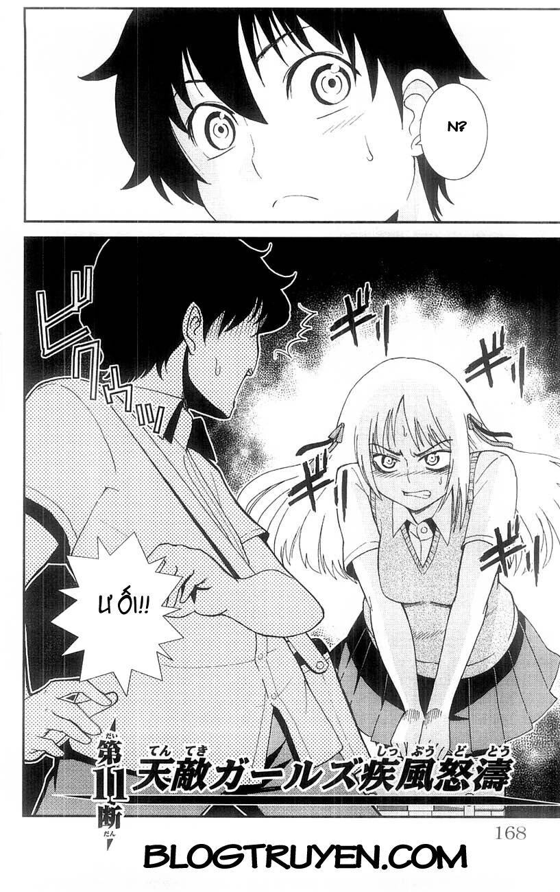 Mighty Heart Chapter 11 - 3