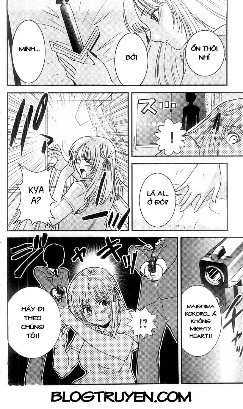 Mighty Heart Chapter 12 - 17