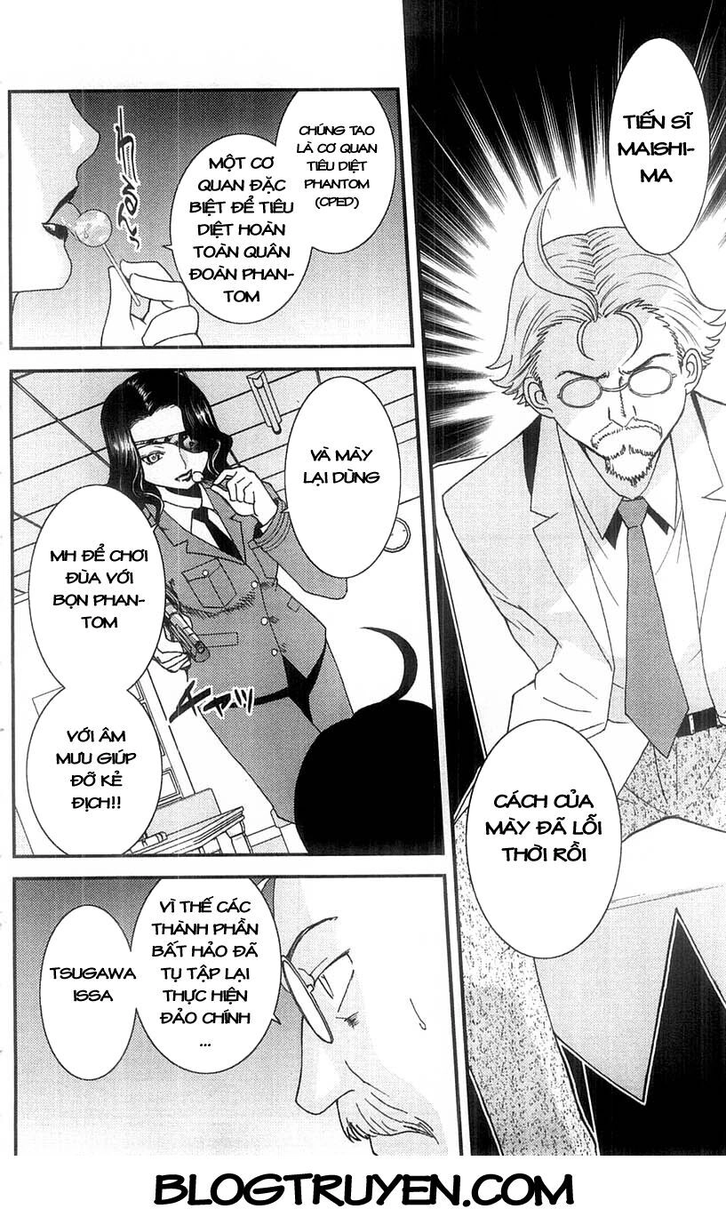 Mighty Heart Chapter 13 - 3