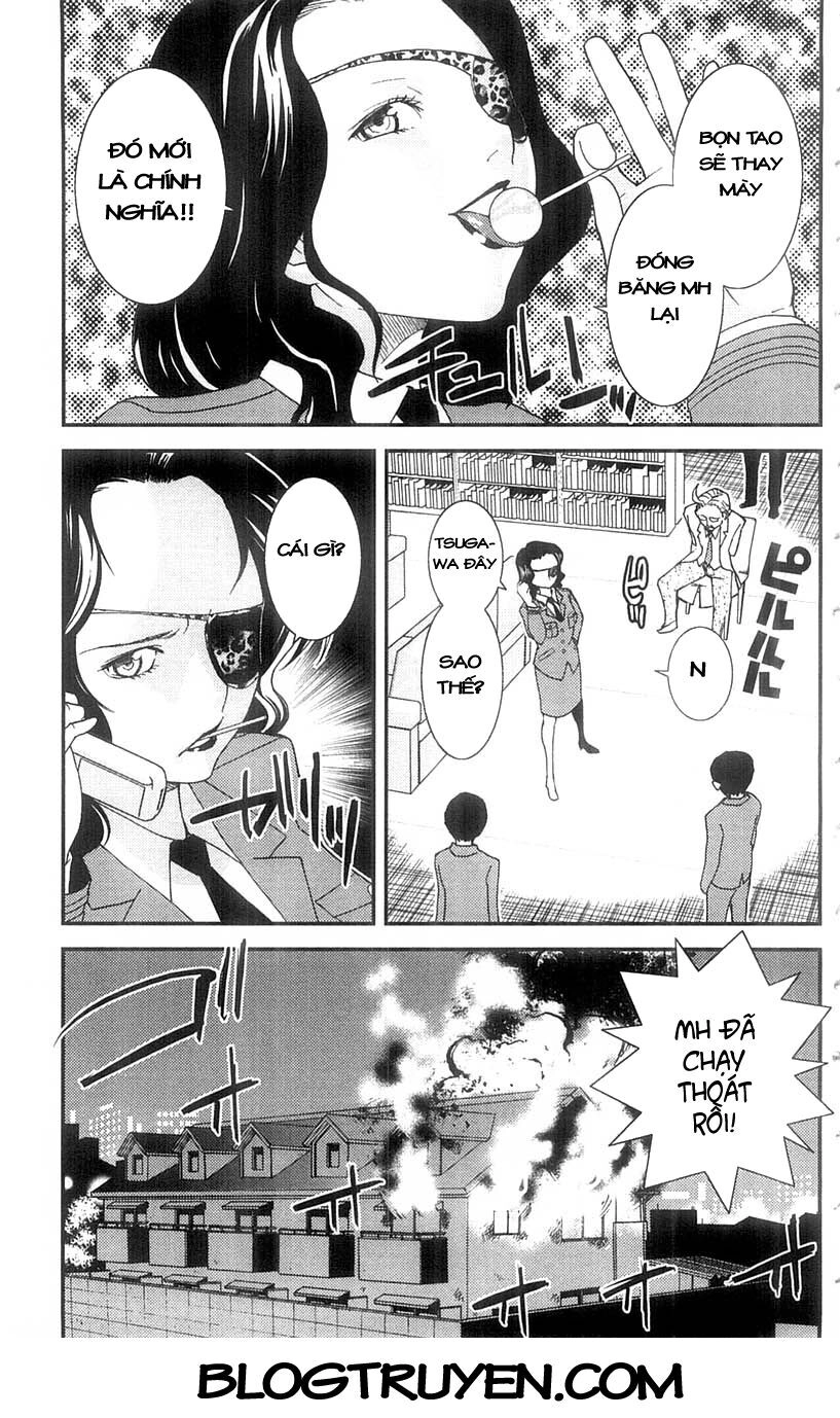 Mighty Heart Chapter 13 - 4