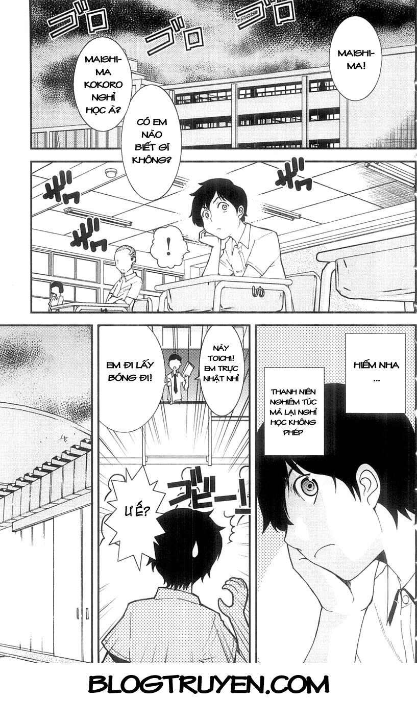 Mighty Heart Chapter 13 - 6