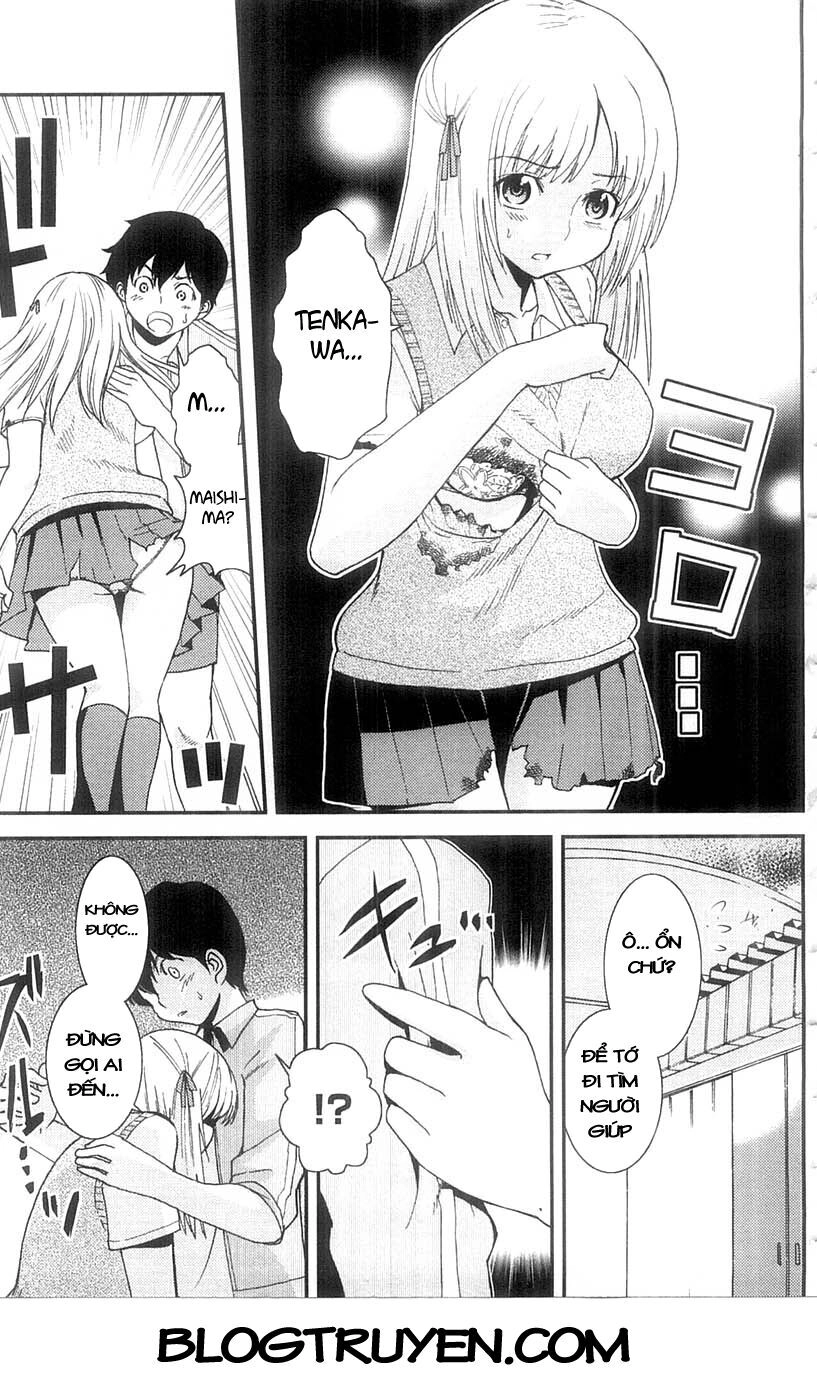 Mighty Heart Chapter 13 - 8