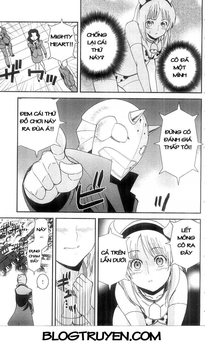 Mighty Heart Chapter 14 - 14