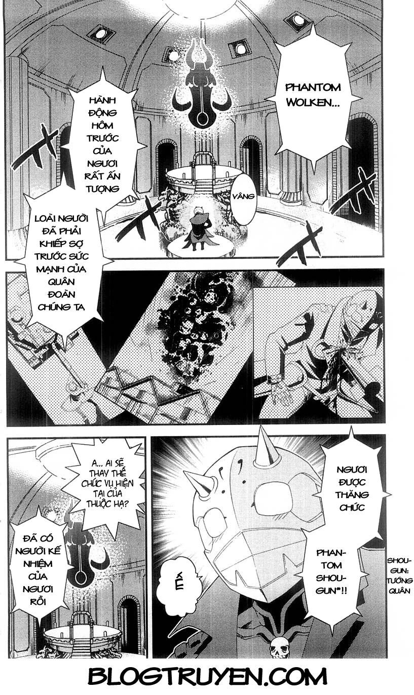 Mighty Heart Chapter 16 - 3