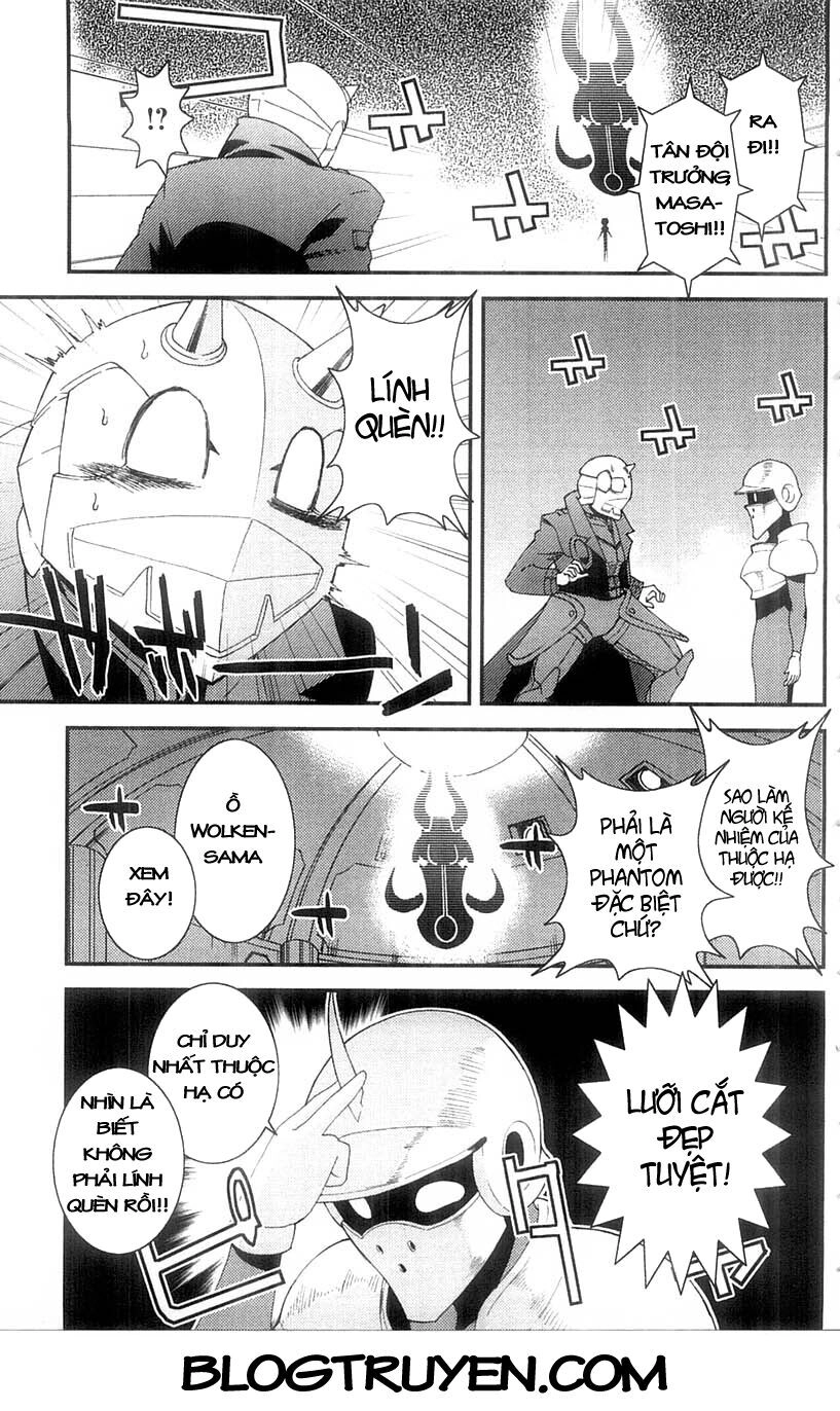 Mighty Heart Chapter 16 - 4