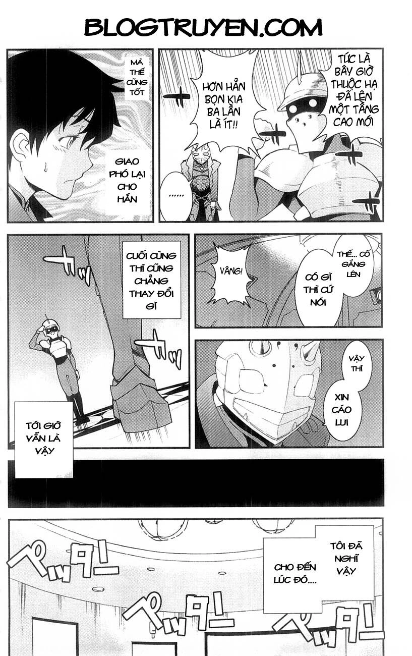 Mighty Heart Chapter 16 - 5