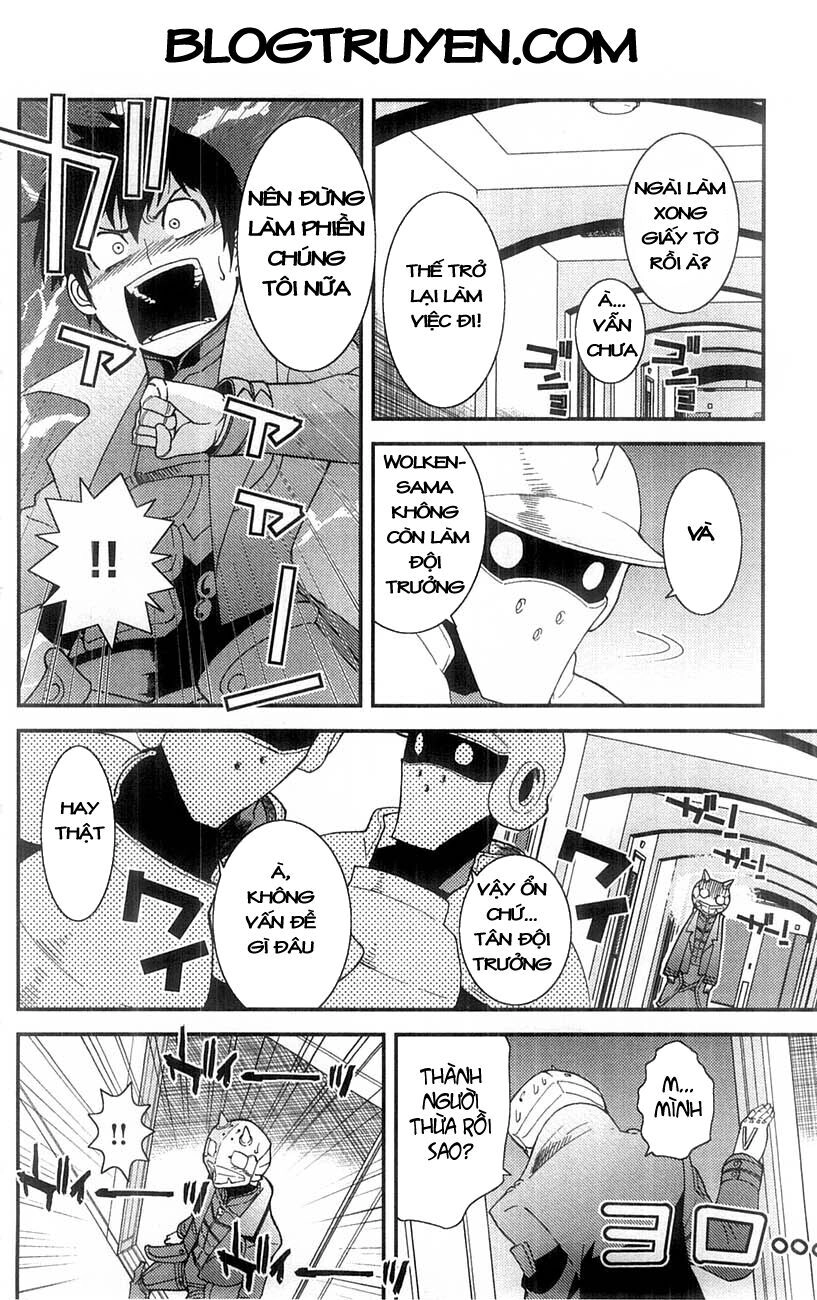 Mighty Heart Chapter 16 - 7